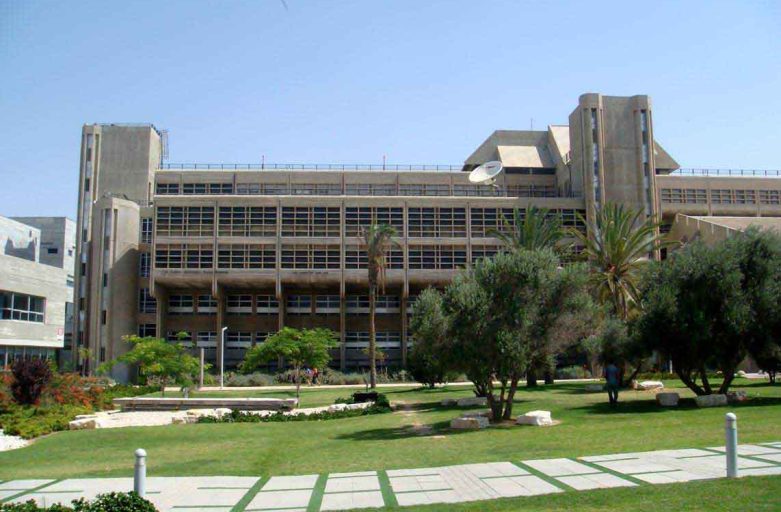 Ben-Gurion University of the Negev: Menjadi Pusat Pendidikan dan Penelitian di Wilayah Negev, Israel